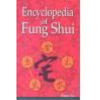 Encyclopedia of Fung...