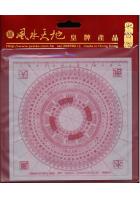 风水天地立极尺(140mm*140mm)...