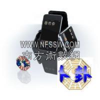  特价现货正品台湾星侨卜卦 注册版NCC-T16苹果软-体身免费全自动升级