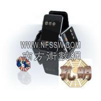  特价现货正品 台湾星侨四字断付费下载版NCC-T94苹果软-体终身免费自动升级 